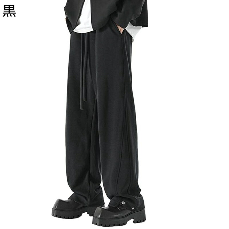 メンズ スウェットパンツ ランニングウェア ワイドパンツ 秋冬服 リラックス 春秋冬ツ ボトムス ストレート クラシック 防寒ズボン おしゃれ アンクルパンツ カジュアル ウエストゴム付き 耐久性 ボトム｜ショップ郷上