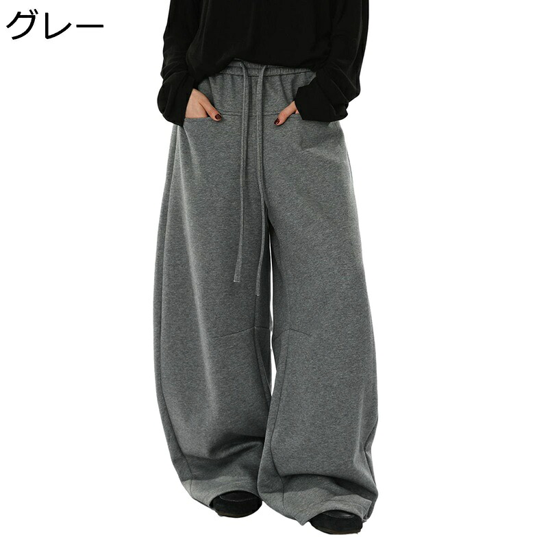 スウェットパンツ 暖か 裏起毛 メンズ 秋冬 イージーパンツ ポケット付き ジャージ下 スラックス 寒さ対策 極暖 防風 ウエストゴム カジュアルズボン カジュアル ユニセックス ビックシルエット 柔らかい 運動|ショップ郷上