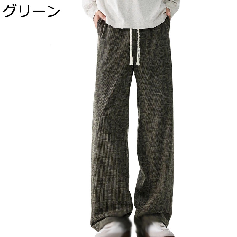 スウェットパンツ チェック柄 M-5XL ワイドパンツ メンズ ズボン ロング丈 裏起毛/薄手 春秋冬 冬服 裏ボア ウェストゴム調節 個性的 原宿風 お洒落 街着 あったか 保温 青年 外出 プレゼント