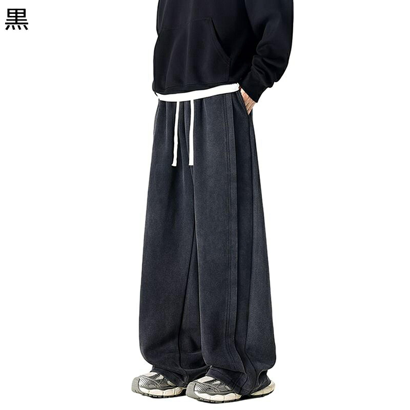 メンズ スウェットパンツ 駈けっくらお召しもの 黒 引っ切りない 朦々たる 綿 裏起毛 広広としたズボン下 心地好いぱんつ メンズ 引っ切りない影ぼうし 裹起毛 防寒ズボン 流行り物 生あたたかいズボン 防風 耐摩耗 下つ方 日常 ズボン・パンツ-メンズファッション