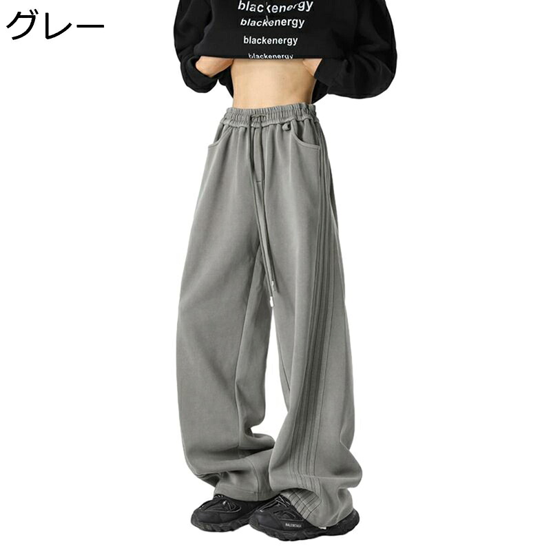 メンズ スウェットパンツ 駈けっくらお召しもの 広広とした 秋冬服 伸び伸びする 裏起毛 ボトムス 引っ切りない手合い 裏ボア 防寒ズボン ビックシルエット かっこ良い 生あたたかいズボン 第一義的 座標 酉の方角天然ゴム メンズファッション-ズボン・パンツ