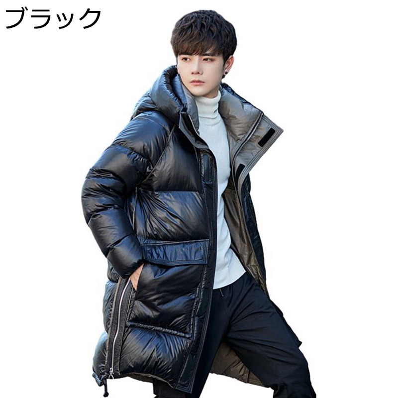 光沢 ダウンコート メンズ ロング丈 ダウン200 フード付き コート 軽い 防風 温かい 真冬対応 着脱簡単 上着 型崩れしにくい デイリー 通勤 冬服 ファッション レイヤード可能｜ショップ郷上