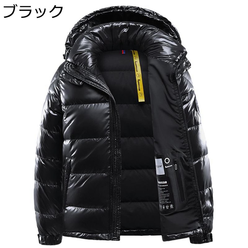 光沢 ダウンジャケット メンズ ハーフ丈 ビジネスジャケット フード取り外し可能 無地 ダウン90 アウター 温かい 防寒対策 紳士 軽い ラグジュアリー ビジネスカジュアル ミーティング 秋冬｜ショップ郷上