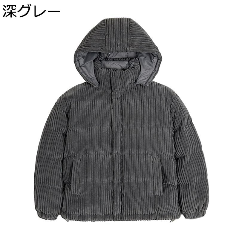 コーデュロイジャケット メンズ ダウンジャケット ダウン100-150g 防寒 フード取り外し可能 腰丈 軽量 薄手 温かい アウター 無地 デイリー 韓国風 冬 アウター 重ね着風 ウォーキング