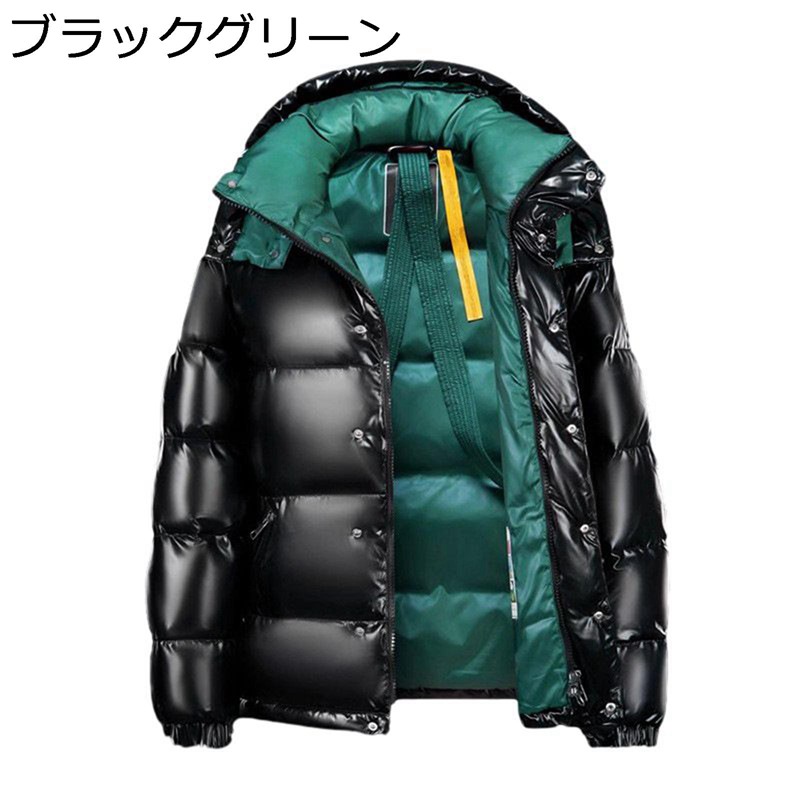 光沢 ダウンジャケット メンズ フード付き ショート 軽量 厚手 ダウンアウター 保温 ブルゾン ボリューム 防寒ジャケット ファッション 型崩れしにくい 冬 普段着 通勤 レイヤード可能 10,737円