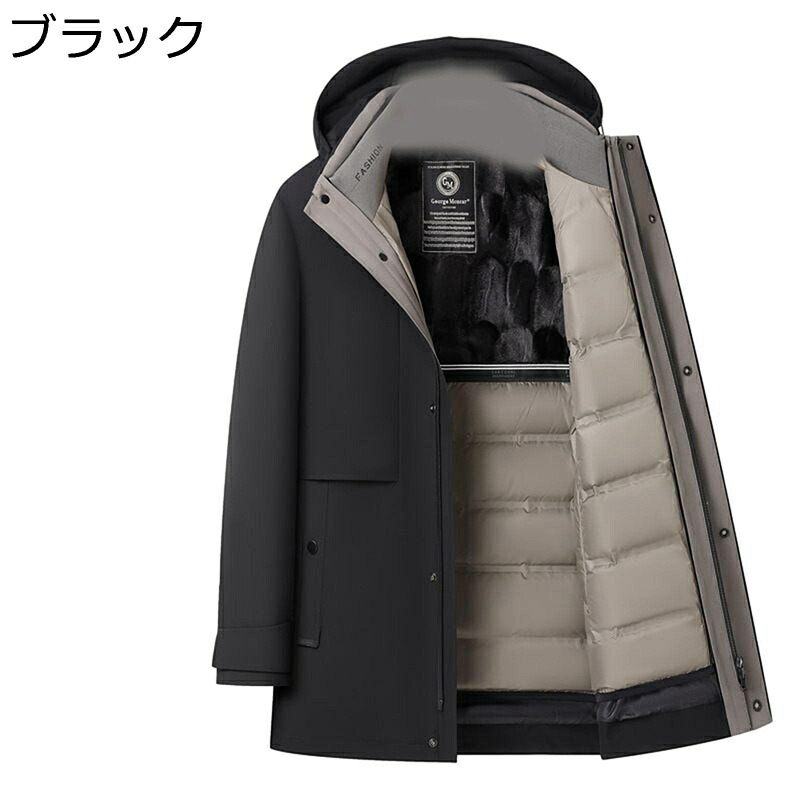 ダウンジャケット メンズ フード付き ビジネスジャケット ハーフ丈 無地 ダウン70 アウター取り外し可能 アウター あったか 防寒 紳士 ウルトラライト 上品 カジュアル ミーティング 春秋冬|ショップ郷上
