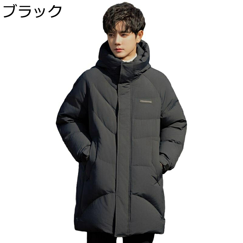 メンズ ダウンコート マウンテン ダウン200 フード付き サイドポケット タクティカル アウター 登山 旅行 冬用 男性用 防寒 防風 保温 作業ジャケット 韓国風 ウィンドブレーカー ファッション