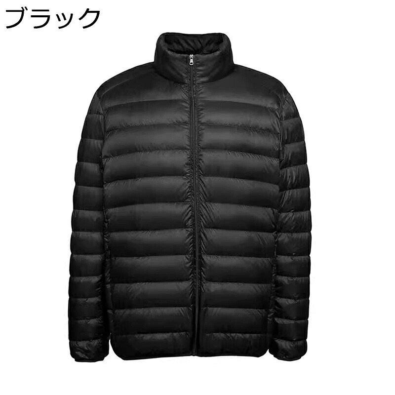 中綿ジャケット メンズ 立ち襟 インナー フード無し 大きいサイズ 7XL 厚手 防寒 無地 シンプル ジャケット 普段着 保温 中わた アウター 無地 軽量 動きやすい 冬服 ファッション 通勤