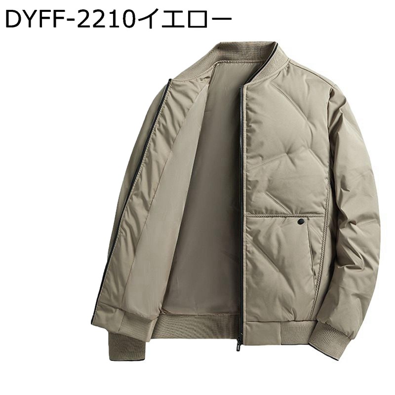 中綿入りジャケット メンズ ハーフ丈 軽い 冬服 フォーマル ジップアップ 無地 長期流行 ビジネス シンプル 温かい 男性 防寒着 コットンジャケット 防風 快適 動きやすい 上品 ミーティング