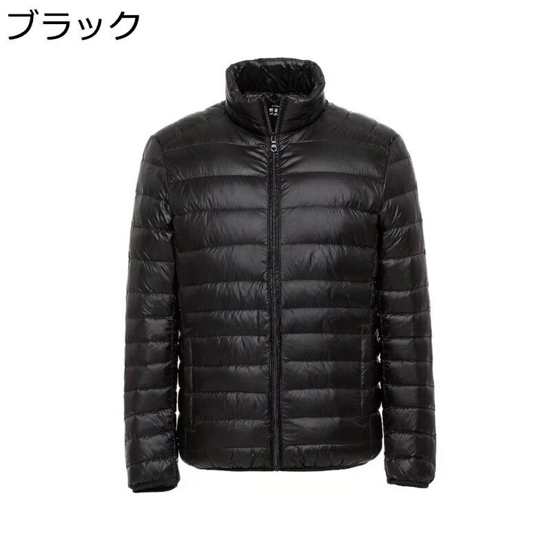 メンズ 中綿ジャケット 厚手ジャケット 立ち襟 腰丈 通勤 サイドポケット キルティング 中綿入りアウター 日常 防寒 アウター 軽量 動きやすい 冬服 ゆったり スタイリッシュ アウトドア