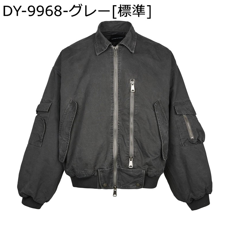 MA1 フライトジャケット メンズ ミリタリージャケット 裏キルト ショート丈 ゆったり ブルゾン 中綿入れ 軽防寒 防風 快適 耐久性良い おしゃれ 冬 登山 釣り 欧米風 バイク 作業|ショップ郷上