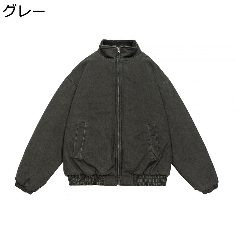 アーミージャケット メンズ 裏ボア 腰丈 ブルゾン タクティカル ボアジャケット 無地 シンプル 防寒性優れる 防風 快適 耐久性良い 長期流行 多季着用 冬 アウトドア ウォーキング キャンプ