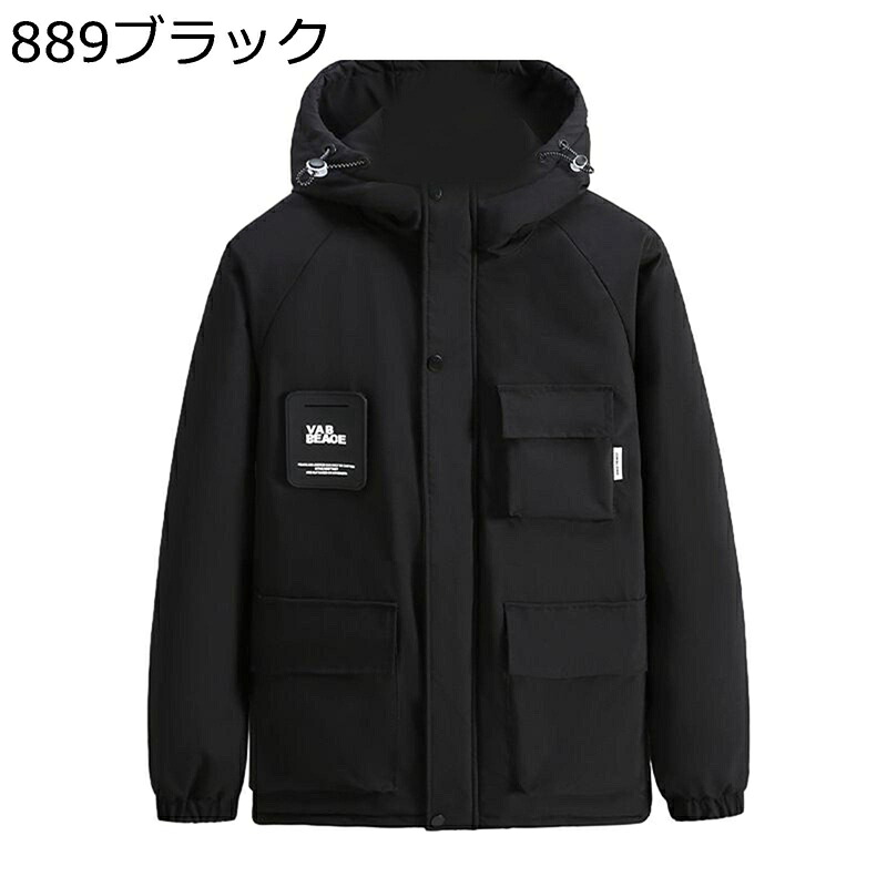 ジャケットメンズ冬 フード付きジャケット 薄手 ダウンジャケット 