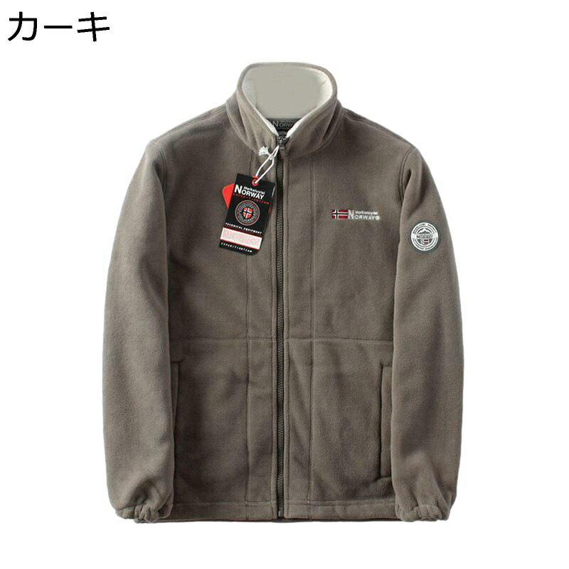 ボアブルゾン ボアジャケット メンズ ポケット付き 立ち襟 無地 シンプル 防寒アウター 内ポケット 防寒対策 ジップアップ 通気 おしゃれ 無地 シンプル 仕事着 通勤 お出かけ 普段着 日常