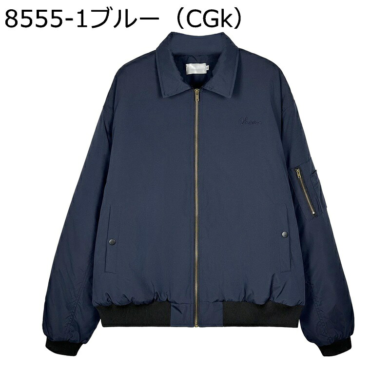 フライトジャケット メンズ 裏キルト ショート丈 フード無し ブルゾン 中わた ジャケット 防寒性優れる 防風 快適 動きやすい ストリート系 多季着用 冬 デート 仕事 通勤 通学 欧米風