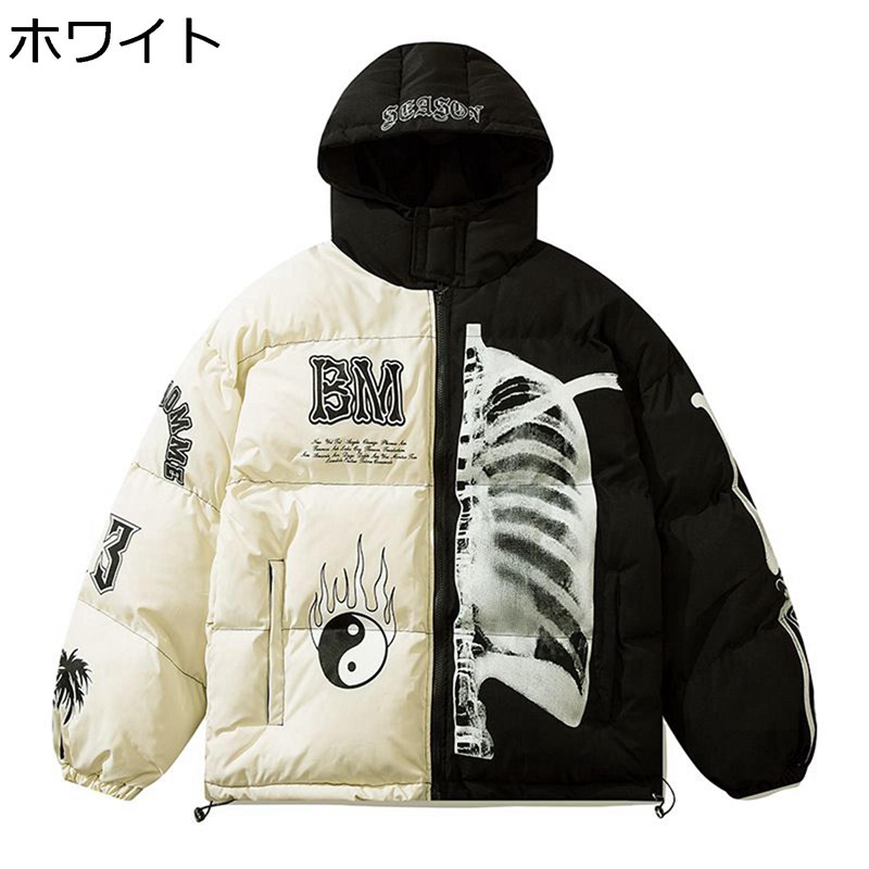 中綿ジャケット メンズ どくろ 厚手 フード付き ジップ 防寒着 ジャケット カジュアル 配色切替 あったか 中綿入れ アウター 軽量 動きやすい ストリート系 スタイリッシュ 冬服 おしゃれ 通勤