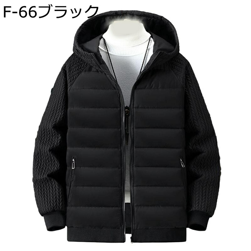 中綿上衣 メンズ 12XL ボンネット付き添い人 馬鹿でかい大きさ 朦々たる 冬服 姿勢衣嚢 防寒 キルティング 上衣 日常 保温 中綿入れ アウター 無地 向こう見ず 動き分かりやすい 今めかしい ウォーキング