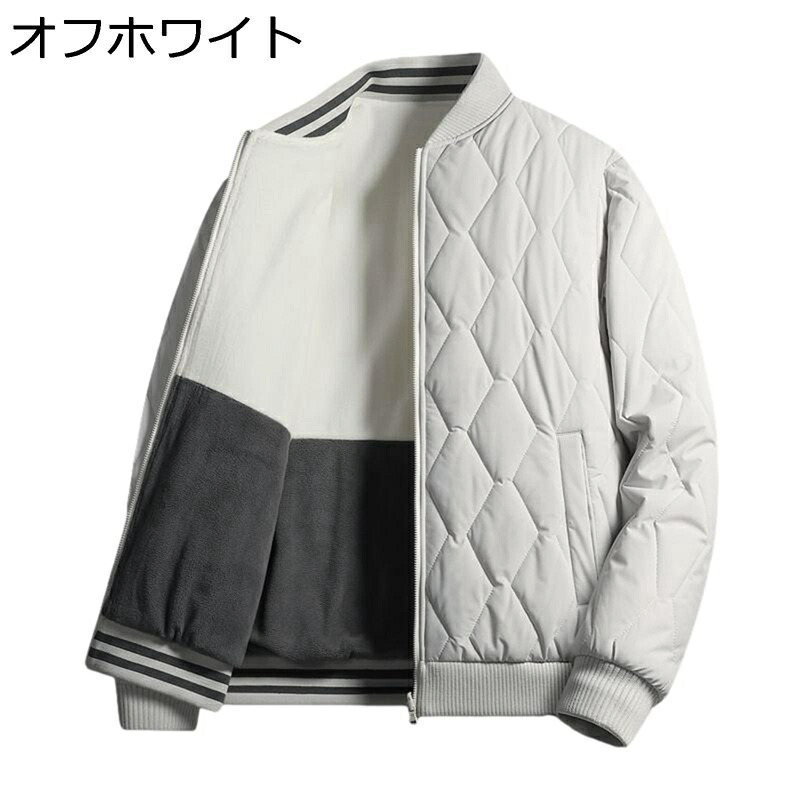 キルティングジャケット 男性用 裏起毛 ブルゾン 中綿コート 腰丈 軽防寒 ゆったり ブルゾン 中わた ジャケット 保温 防風 快適 動きやすい 韓国風 重ね着風 冬 デート 仕事 通勤 通学｜ショップ郷上