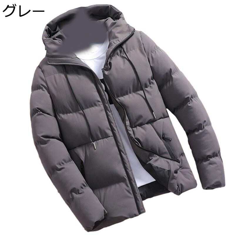 中綿ジャケット メンズ フード付き 厚手 防水ジップ 内ポケット ジャケット 大きいサイズ 6XL 防寒 スムーズ 耐久性良い 日常 中わたアウター シンプル 動きやすい 冬服 ファッション