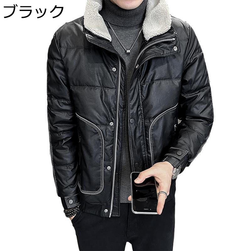 PUレザー 防寒ジャケット メンズ ボア襟 中綿 ライダース ショート丈 上品 ウルトラライト 保温 ダウンアウター デイリー ファッション 冬 アウター おしゃれ レイヤード可能 通学|ショップ郷上