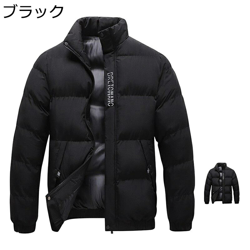 メンズ 中綿ジャケット フード無し 厚手ジャケット ファスナー ポケット付き ショート丈 仕事 中綿アウター デイリー 防寒着 アウター 軽量 動きやすい 冬物 ゆったり ファッション アウトドア