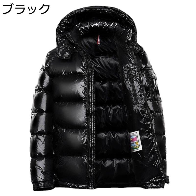 光沢 防寒ジャケット メンズ ダウンジャケット ダウン201-300 フード取り外し可能 ポケット付き ショート丈 軽い 薄手 あったか 無地 デイリー 韓国風 冬 アウター 重ね着風 旅行