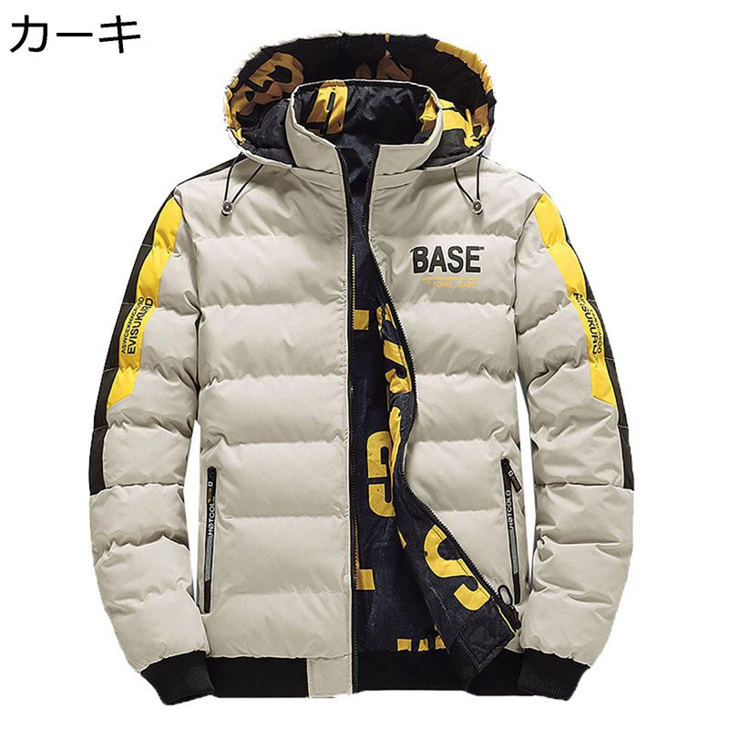 リバーシブル メンズ 中綿ジャケット リバーシブル フード取り外し可能 厚手ジャケット ショート丈 仕事 中綿入りアウター 日常 防寒 アウター 動きやすい 冬用 ゆったり おしゃれ お出かけ