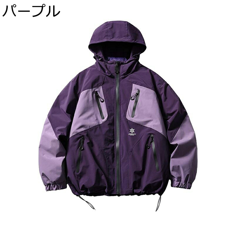 ダウンコート アウトドア メンズ 登山ジャケット ダウンライナー取り外し可 ウインドブレーカー マウンテンパーカー 防風 登山服 秋冬 切り替え フード付き 保温 防寒対策 あたたかい マウンテン