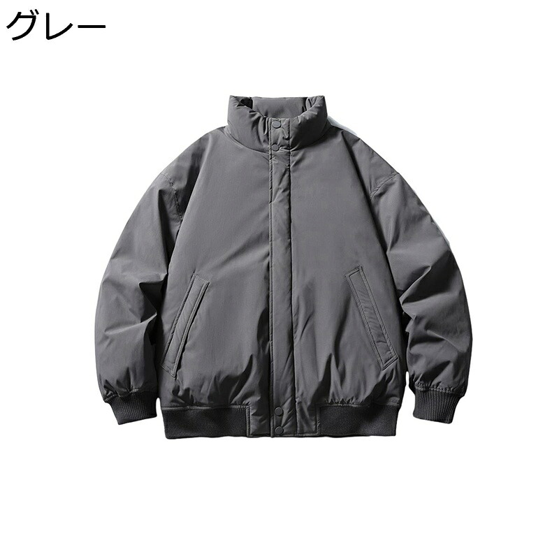 ダウンコート メンズ 無地 ダウンジャケット ステンカラー 立ち襟 ショット丈 アウター 保温性 冬服 カジュアル 冬コート 大きいサイズ 厚手 着膨れせず 防寒着 シンプル 紳士 耐久性 通勤 OL｜ショップ郷上