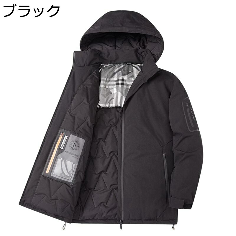 中綿落ちこむ上衣 L-6XL メンズ 中綿厚地の外套 ボンネット付き添い人 アウター アウトお召しもの 防寒打つ手 ボンネット付き添い人 無地 成人男性 冬服 体熱照りかえし ステンカラー 朦々たる たわい無い 保温性 生あたたかい 防風 分かりやすい