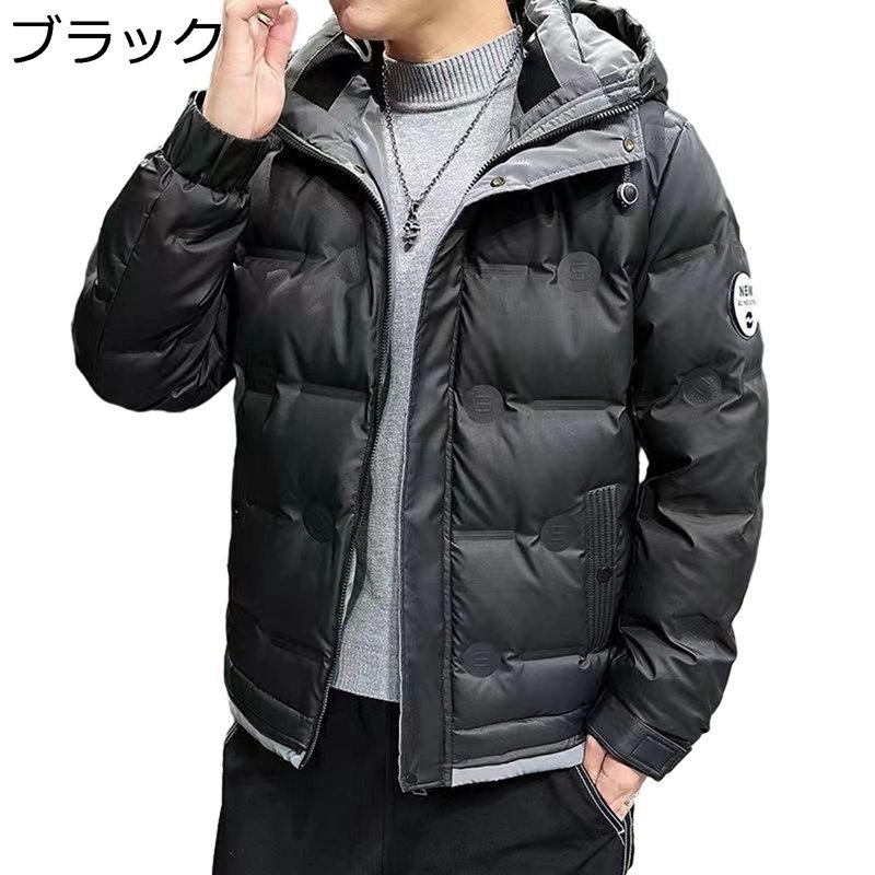ダウンコート メンズ ダウンジャケット L-5XL 無地 ショット丈 冬服 防寒 紳士 冬服 保温 シンプル 着痩せ 男性用 ふんわり フィット 細身 ファッション 大きいサイズ カジュアル フード付き アウター