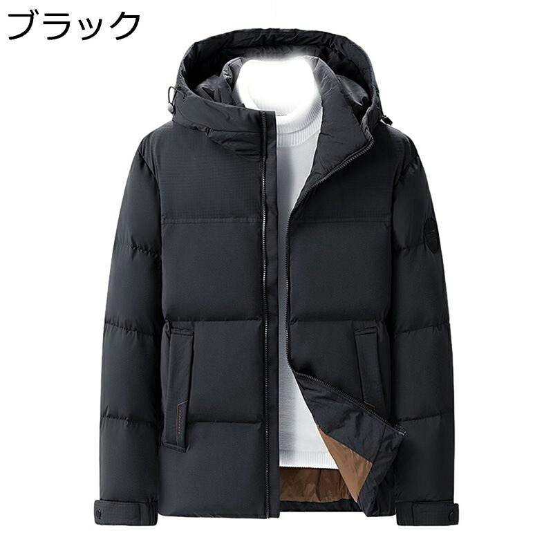 L-8XL ダウンコート メンズ ダウンジャケット 冬 無地 保温ジャケット ゆったり 防水 ステンカラー 防風 体熱反射 ウォーム 防寒対策 ライト ビジネス向け 紳士 無地 防風 体型カバー 通勤 OL