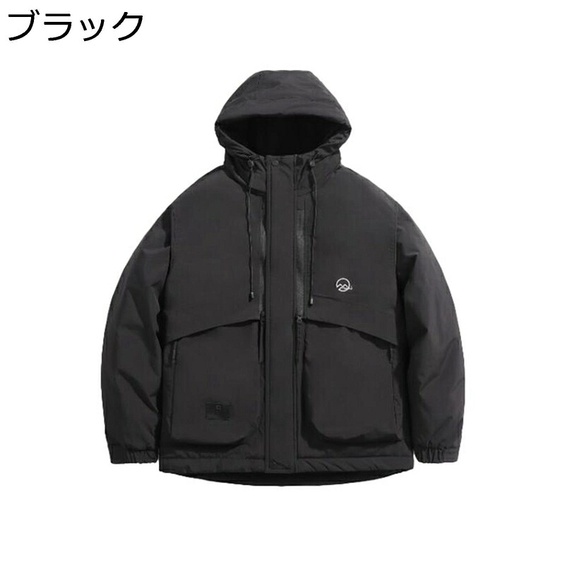 打ち倒す厚地の外套 メンズ 打ち倒す上衣 無地 M-5XL 保温性 冬服 ステンカラー 心地好い 朦々たる 着膨れせず 防寒服 老いらく者 アウター ゆったり 吸湿熱のある状態 流行り物 アウトドア 山登り トレッキング メンズファッション-コート・ジャケット