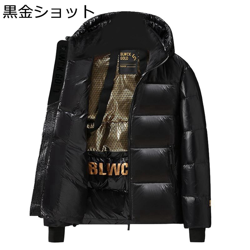 エナメル ダウンコート メンズ ダウンアウタ 光沢感 厚手 撥水 防風 防寒ジャケット あったか フード襟付き 保温 紳士 防寒着 体型カバー ライト カジュアル ファッション 冬服 普段着