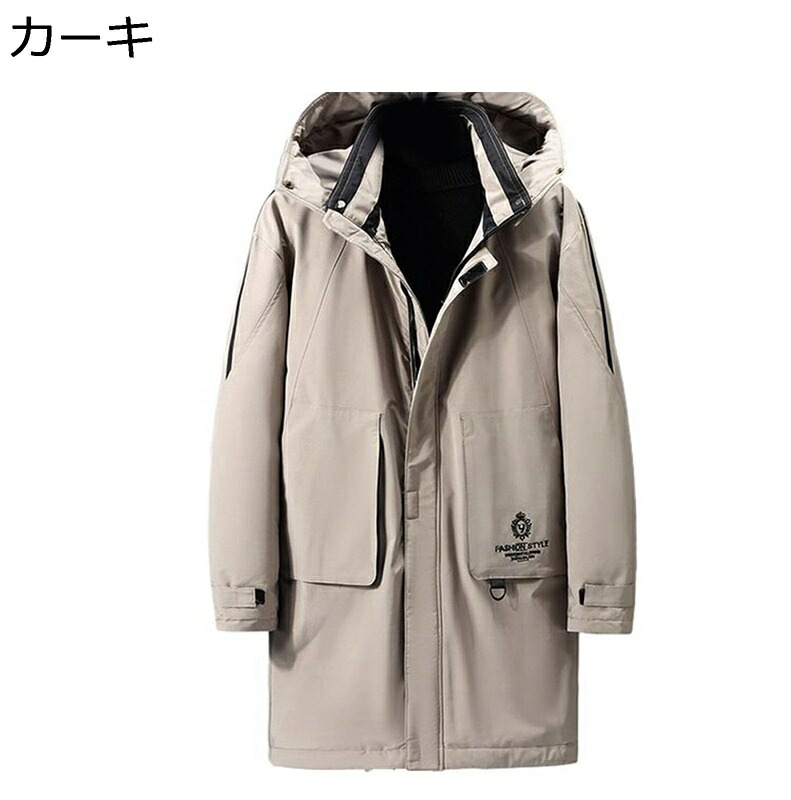 11XL 中綿ダウンジャケット ロングコート 冬服 メンズ 大きいサイズ 中高年 中綿コート アウトウェア カジュアル 立ち襟 防寒 秋冬服 厚手 保温性 あたたかい 防風 シンプル おしゃれ 外出着