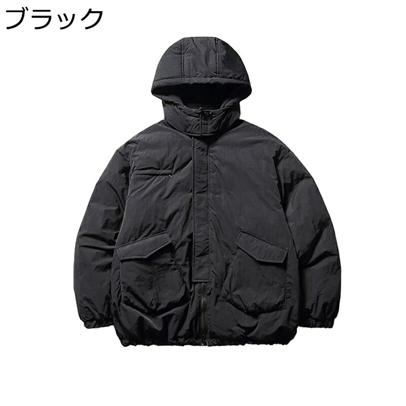 ダウンジャケット メンズ 無地 立ち襟 ダウンアウター ステンカラー フード付き 防風 保温性 冬服 アウトドア カジュアル 冬コート ゆったり 厚手 着膨れせず 防寒対策 吸湿発熱 体型カバー 着痩せ|ショップ郷上