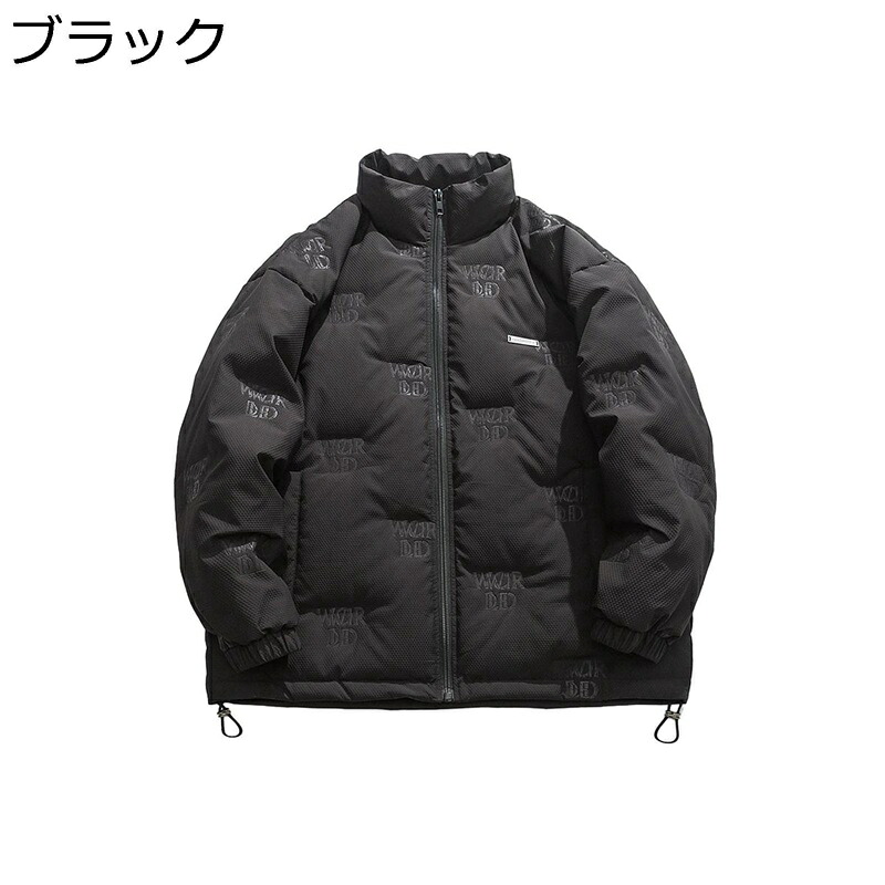 ダウンコート メンズ ダウンジャケット ステンカラー M-7XL 無地 ショット丈 厚手 暖め 立ち襟 冬コート ゆったり 紳士 防寒着 大きいサイズ 軽い カジュアル 保温 冬服 おしゃれ シンプル