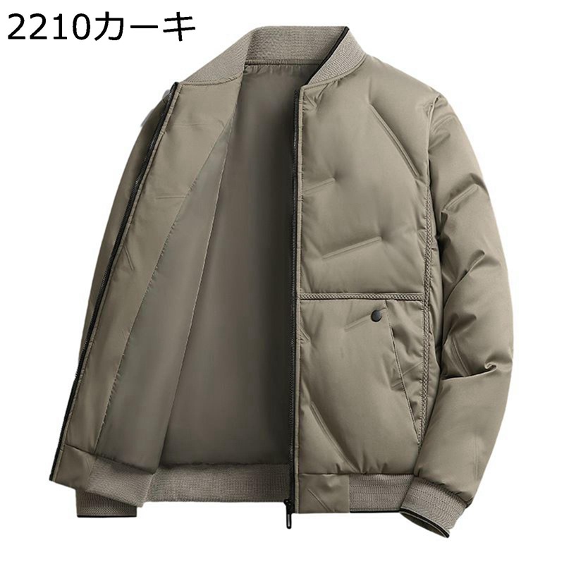 キルトブルゾン ダウンコート メンズ キルティングジャケット 無地 厚手 温かい 紳士 L-5XL 防寒コート ショット丈 大きめ 上着 ライト ビジネスカジュアル トレンド 秋冬 おしゃれ 日常 普段着｜ショップ郷上 8,847円