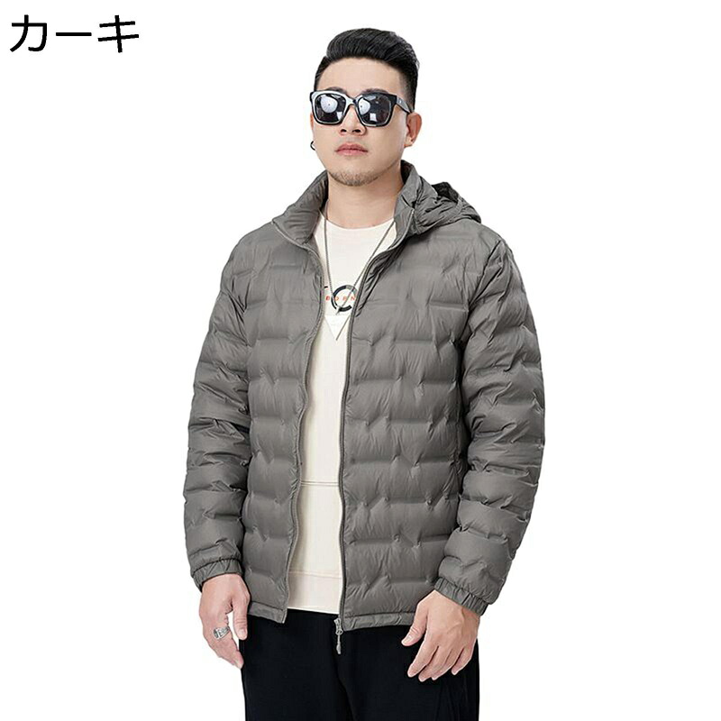 8XL ライトダウンコート 無地 紳士 メンズ フード付き ダウンジャケット アウトドア 防寒対策 登山 インナーウェア 防寒着 分厚い 軽い 保温性 ウォーム 大きいサイズ ショットコート アウター