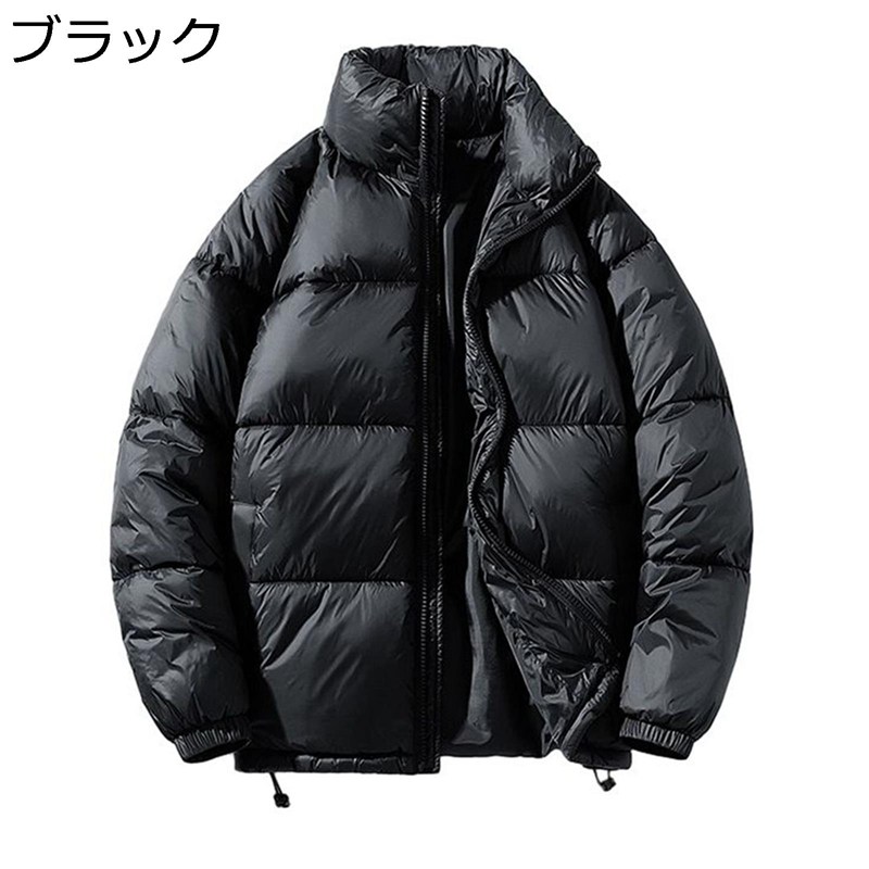 落ち込む上衣 メンズ アウトドア 落ち込む厚地の外套 無地 保温性 冬服 打つこと丈アウター 心地よい 立ち襟 防風 朦朦たる 着膨れせず 防寒厚地の外套 体型押しかぶせる 耐久性 ゆったり 流行り物 出で立つ着 メンズファッション-コート・ジャケット