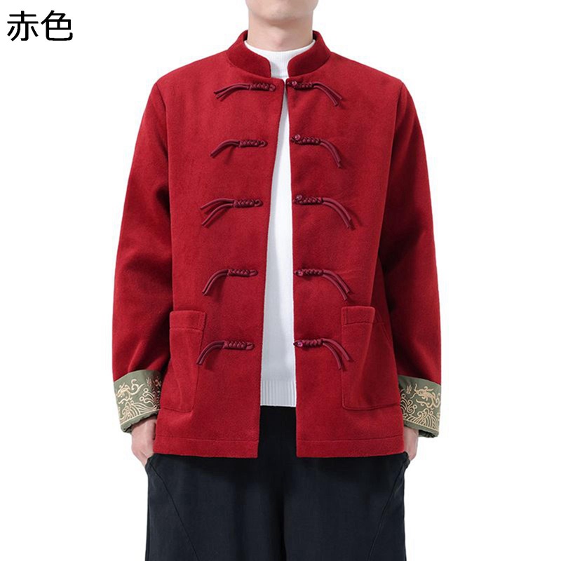 チャイナ風 中綿ジャケット メンズ 漢服 スタンドカラー 浮世絵柄 刺繍 防寒防風 厚手 チャイナボタン 大人 快適 長袖 大きいサイズ アウター レトロ風 太極拳 スポーツ カジュアル 秋冬 上着|ショップ郷上