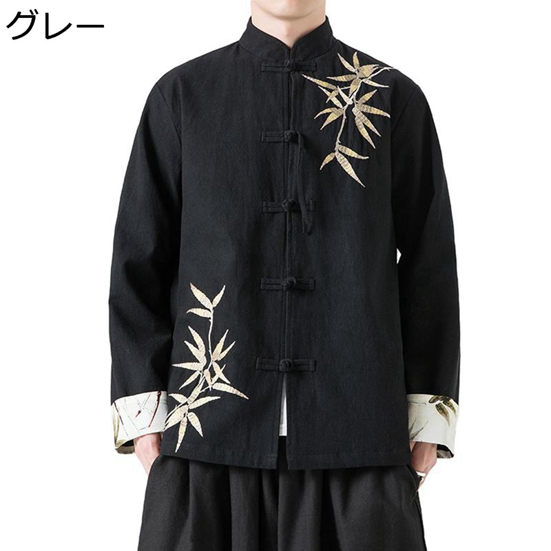 メンズ ジャケット リネン 竹柄 刺繍 中華風 厚手 防寒 暖かい 長袖 秋冬 チャイナボタン 大人 快適 通勤通学 カジュアル 学生 ワーク トップス 大きいサイズ 中華服 漢服 レトロ風｜ショップ郷上 8,325円