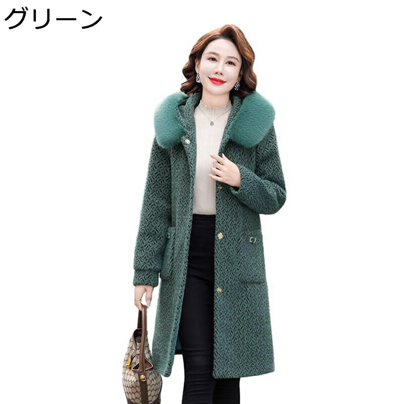 中綿コート レディース ラシャ ファーフード ボリューム感 ロング丈 保温 防寒対策 もこもこ ボアジャケット 祖母 お年寄り ブルゾン アウター ゆったり 冬服 40代 50代 お出かけ オフィス 大人|ショップ郷上