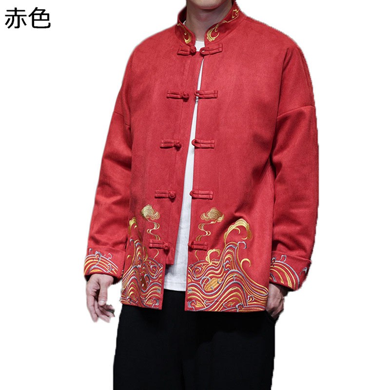 チャイナ服 ジャケット メンズ 波柄 太極拳服 防寒着 保温 暖かい 刺繍 スタンドカラー チャイナボタン シンプル 長袖 ゆったり 中綿コート アウター 中華風 太極拳 スポーツ 祭り 春秋服 上着