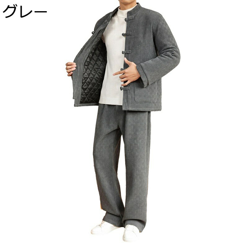 上下セット ジャケット チャイナ服 メンズ 厚手 中華服 ウィンタージャケット 防寒 暖かい 長袖 春秋服 チェック柄 立ち襟 アウター 民族風 シンプル カジュアル 通勤 通学 上着 大きいサイズ