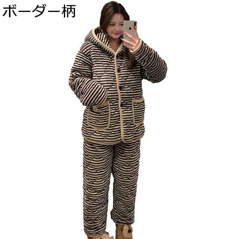 ルームウェアセット 冬 パジャマ 中綿 レディース 長袖 ロングパンツ 上下セット フランネル 柔らかい肌触り 部屋着 寝巻き 厚手 保温 あったか ナイトウェア カジュアル