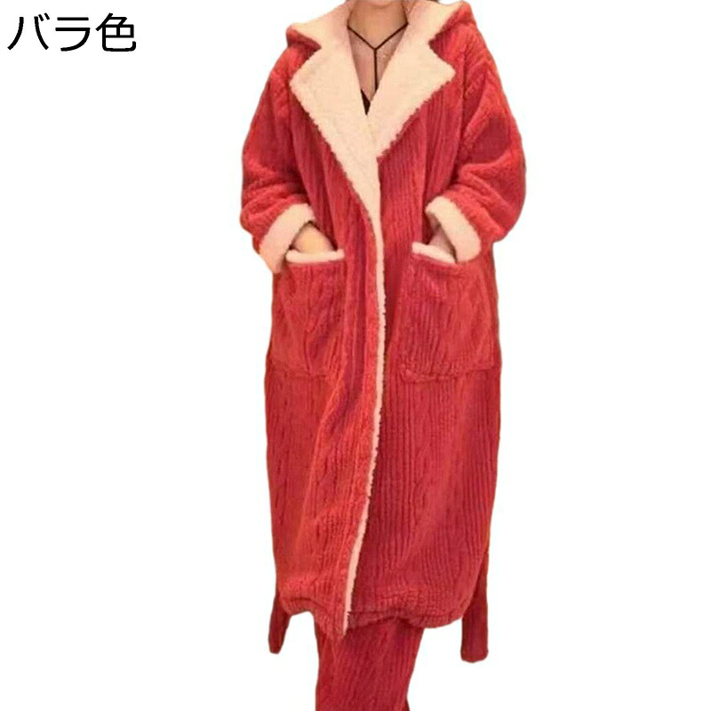冬 バスローブ レディース パジャマ ルームワンピース フランネル 厚手 モコモコ ネグリジェ フード付き ガウン 長ズボン 2点セット 家着 寝間着 保温 あったか ワイド カジュアル 旅行