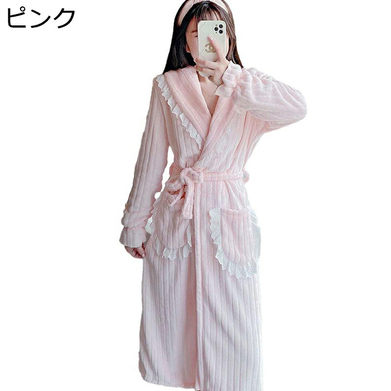 ルームウェア バスローブ 冬 パジャマ レディース ネグリジェ フランネル 肌に優しい 家着 寝間着 厚手 保温 あったか ナイトウェア ルームワンピース ロング丈 ゆったり