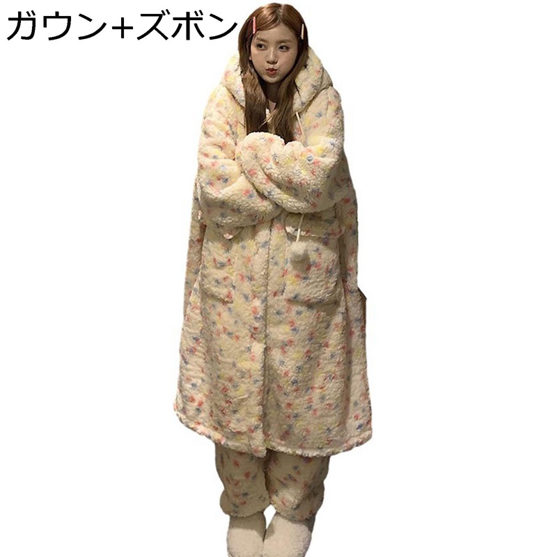 レディース パジャマ ルームウェア 秋冬 フランネル ガウン ロングパンツ 2点セット フード付き バスローブ 厚手 保温 暖かい モコモコ 寝間着 寝やすい おしゃれ ゆったり
