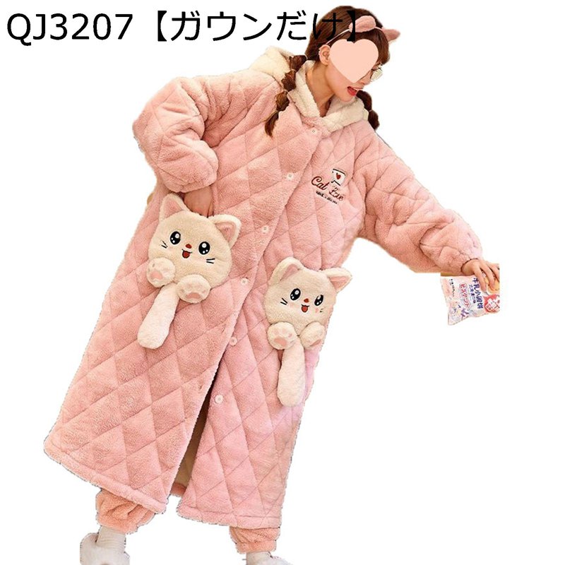 秋冬 レディース パジャマ ルームウェア フランネル 中綿キルト ガウン 厚手 もこもこ フード付き アウター 部屋着 寝巻き バスローブ 防寒 暖か ゆったり 寝心地いい 家着｜ショップ郷上